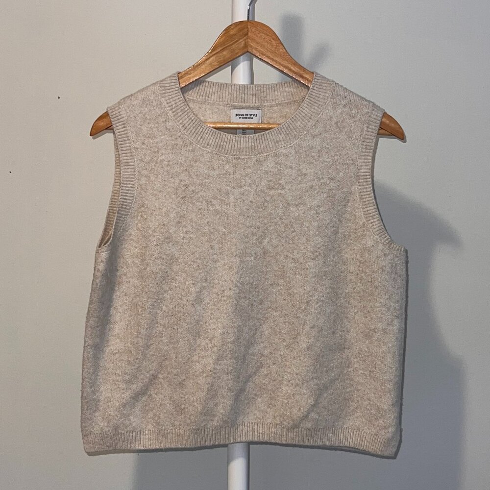 Beige Cropped Sweater Tank